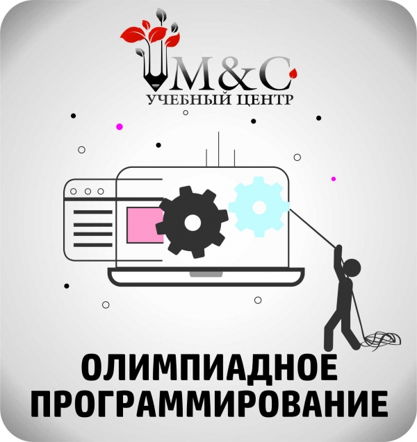 Дистанционное обучение для регионов